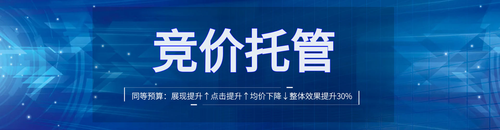 甘谷微信信息流